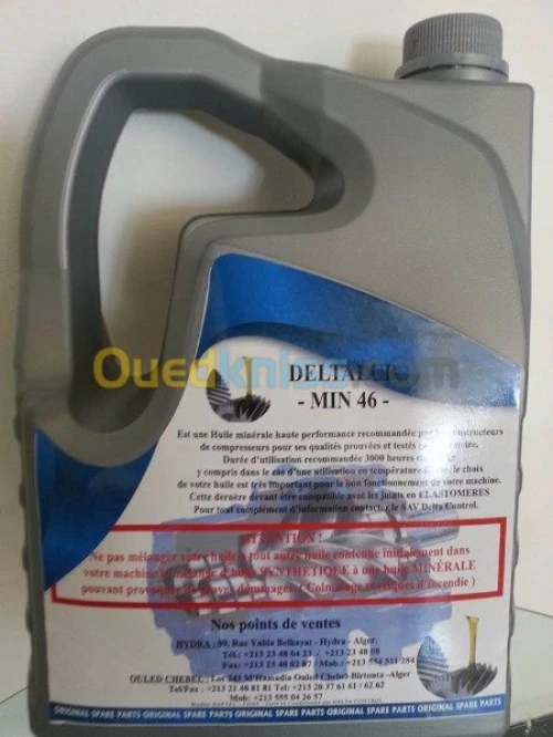 MACHINES ET PIECES DE RECHANGE