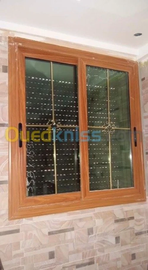 Menuiserie aluminium