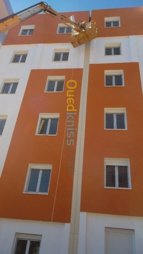 joint de dilatation & couvre joint