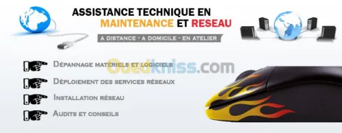 informatique