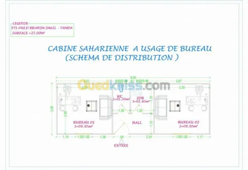 Fabrication & vente de cabine saharienne