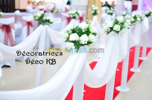 Décoration