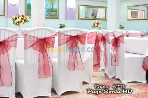 Décoration