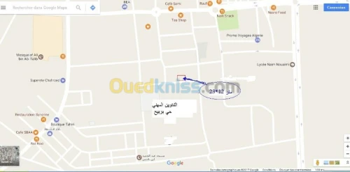 Vente Immeuble Djelfa Djelfa