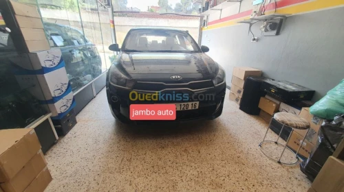 dvd android kia 2006/2023