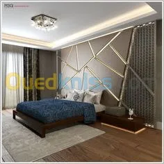 Aménagement et décoration 