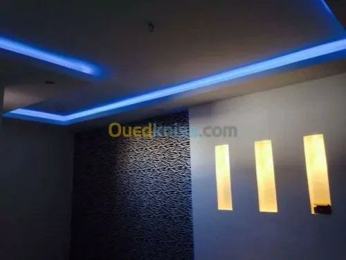 Décoration de maison 