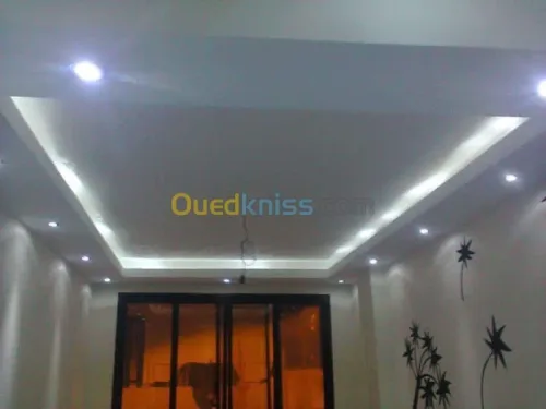 Décoration de maison 