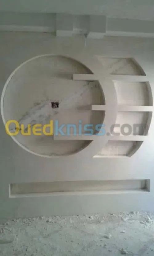 Décoration de maison 