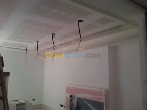 Décoration de maison 