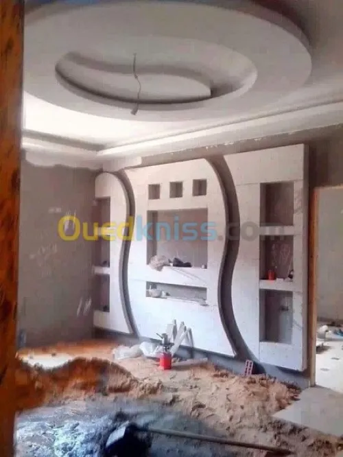 Décoration de maison 