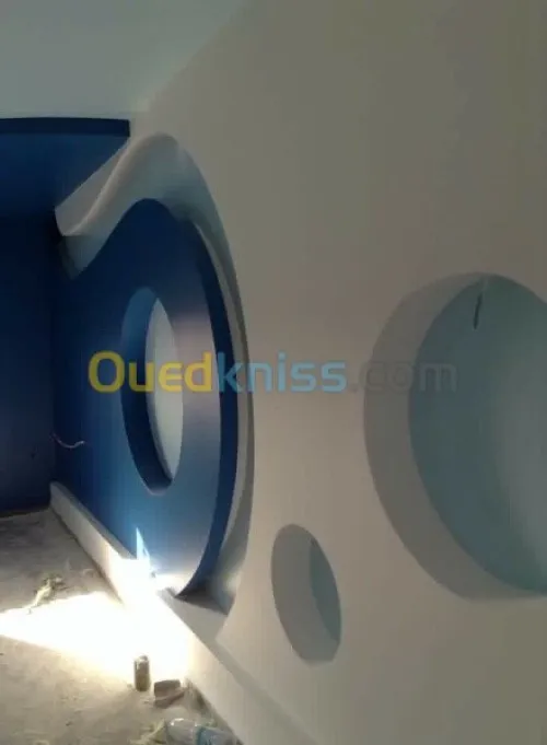 Décoration de maison 