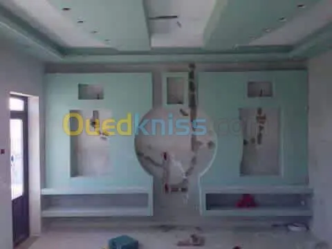 Décoration de maison 