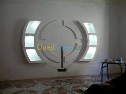 Décoration de maison 