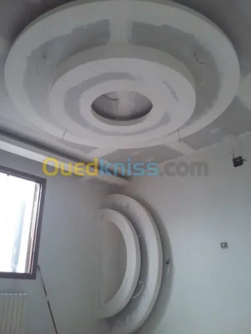 Décoration de maison 