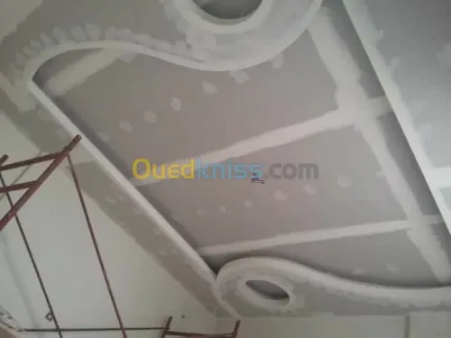 Décoration de maison 