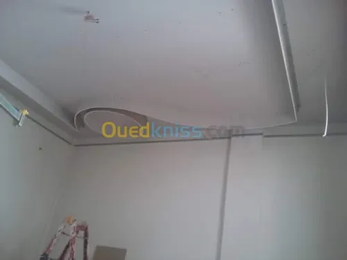 Décoration de maison 