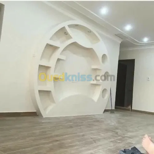 Décoration de maison 