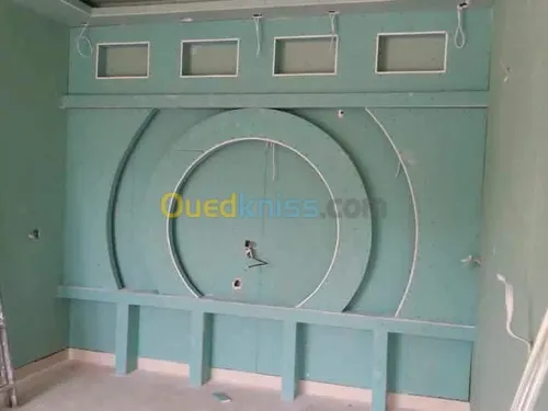Décoration de maison 