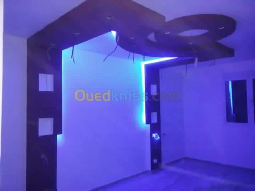 Décoration de maison 