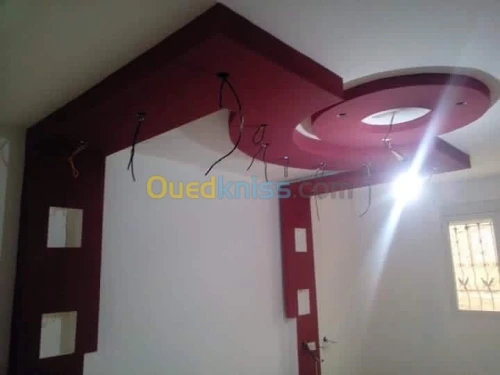 Décoration de maison 