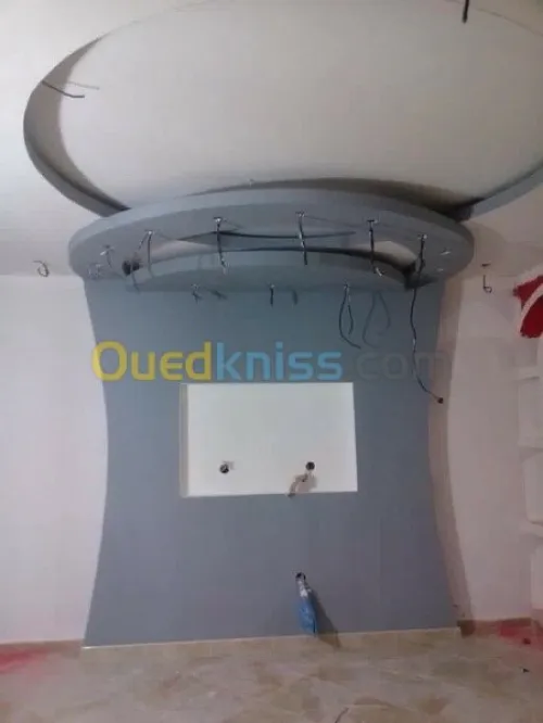 Décoration de maison 