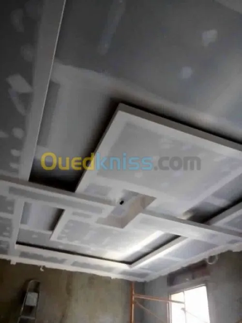 Décoration de maison 