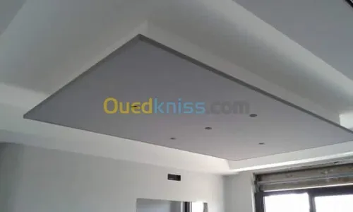 Décoration de maison 