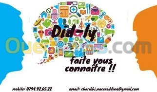 Publicité 