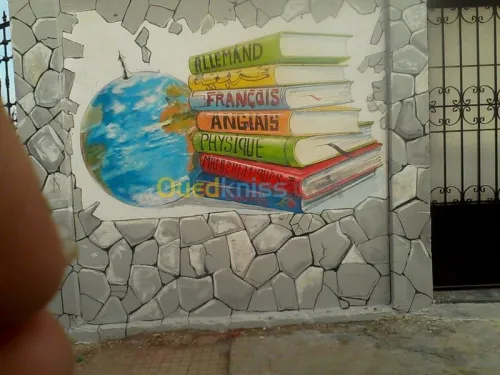 décorations de crèche .Ecole .chambre 