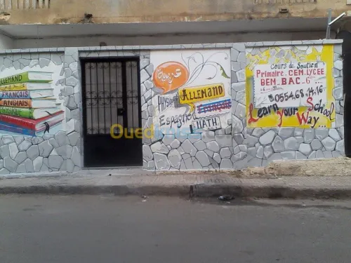 décorations de crèche .Ecole .chambre 