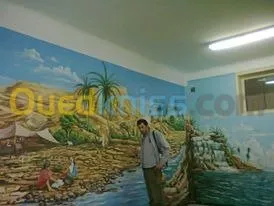 décorations de crèche .Ecole .chambre 