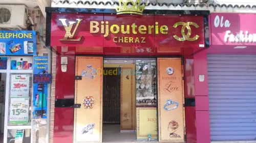  rideaux éléctrique et aluco bond 