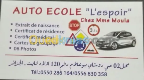 Permis de conduire