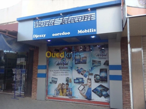 Décorations des Façades