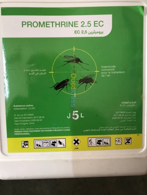 Insecticides professionels