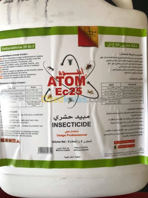 Insecticides professionels