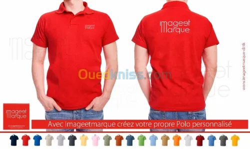 T-Shirts Entreprises Personnalisés