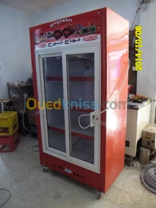 frigo sur mesure pour supérette 
