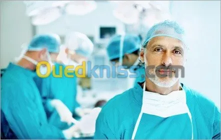 Chirurgie esthétique et dentaire