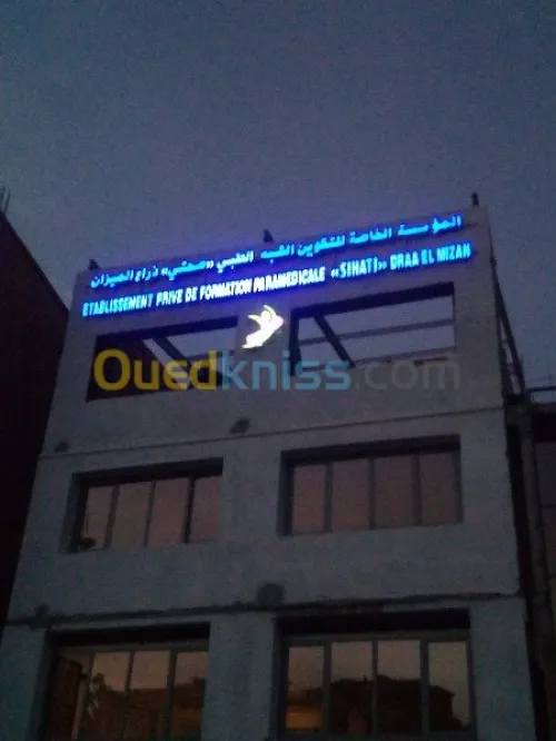 lettres boitier, led, alucobond