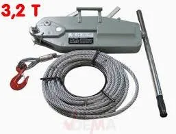 vente equipement professionnel