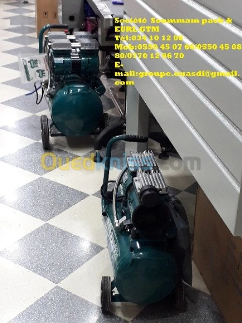 compresseur silencieux 50L&100L