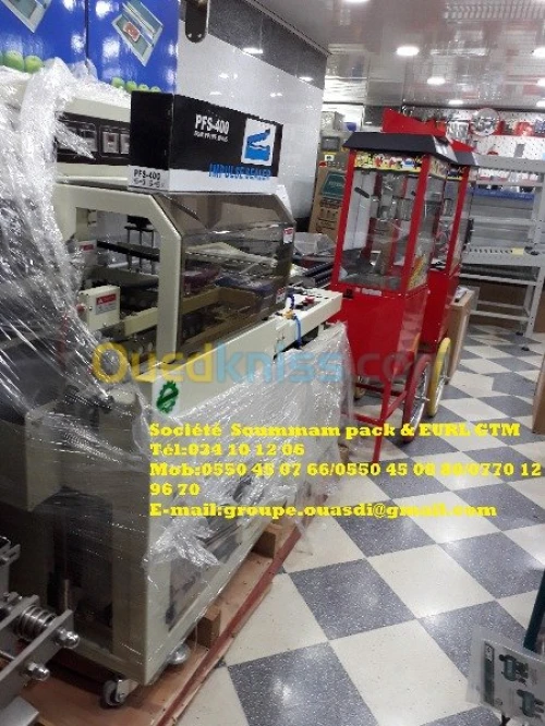 compresseur silencieux 50L&100L