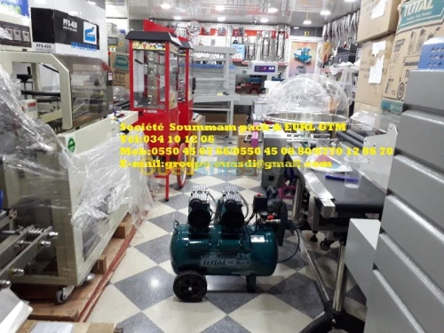 compresseur silencieux 50L&100L