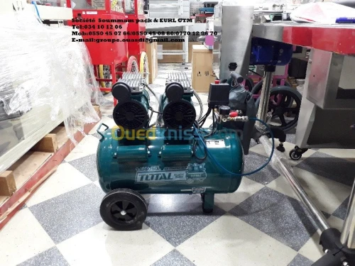 compresseur silencieux 50L&100L