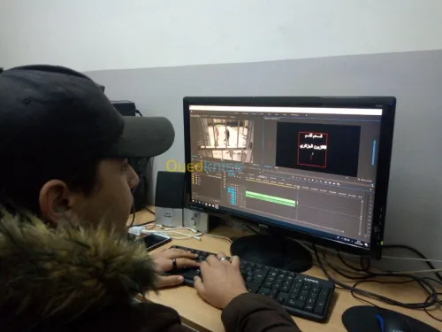 AUDIOVISUEL
