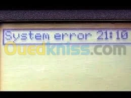 réparation des traceurs et imprimante 