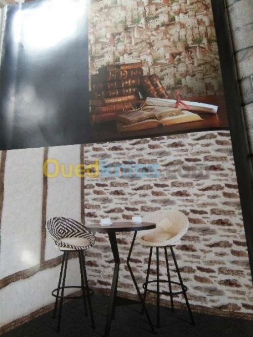 Décoration 