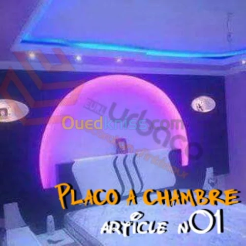 Décoration et aménagement